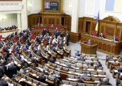 Верховна Рада України прийняла низку законів, спрямованих на підтримку армії й підвищення боєздатності держави