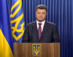 Звернення Президента України щодо дострокових парламентських виборів 26 жовтня