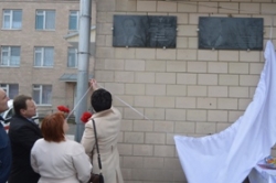 Валентина Коваленко взяла участь у відкритті пам’ятних дощок Заслуженим лікарям України
