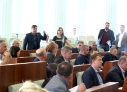 Друге пленарне засідання п’ятої сесії обласної ради вкотре перенесли