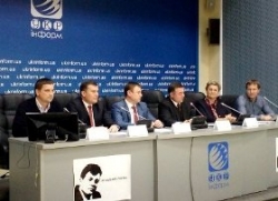 Валентин Тарасенко взяв участь в прес-конференції з презентації конкурсу на посаду очільника Агенції регіонального розвитку