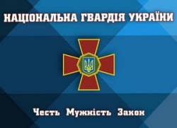 Національна гвардія України святкує 3-ю річницю створення