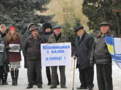 У Шполі пройшла акція на підтримку військовополонених українських моряків