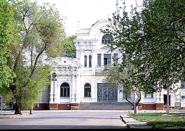 Палац одружень у місті Черкаси