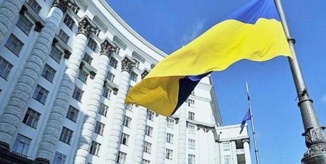 




Нові міністерства в Уряді України. Оптимізація центральних органів влади


