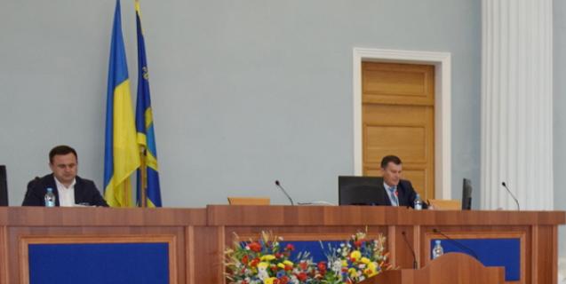 




Президія обласної ради сформувала порядок денний пленарного засідання сесії


