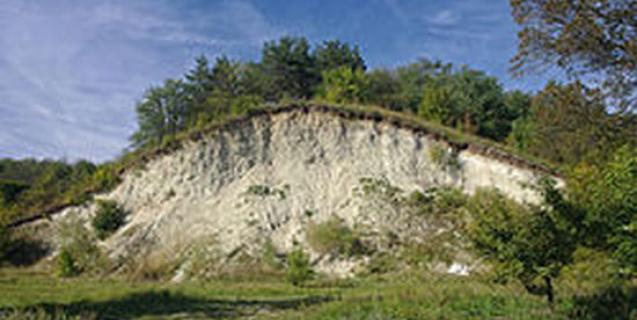 




У Червонослобідській ОТГ планують розвивати туристичний напрямок та видобувати голубу глину


