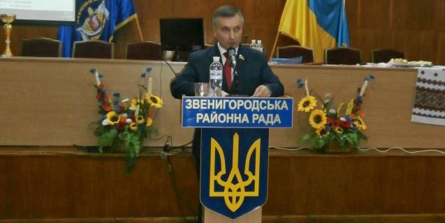 




На сесії Звенигородської районної ради заслухали звіт голови ради


