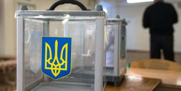 




Місцеві вибори в Україні пройдуть восени 2020 року, – голова Верховної Ради


