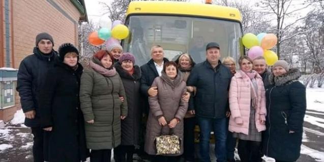 




Придбано шкільний автобус для дітей Великохутірської ОТГ


