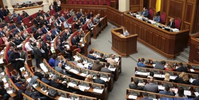




Верховна Рада ухвалила новий Виборчий кодекс з пропозиціями Президента


