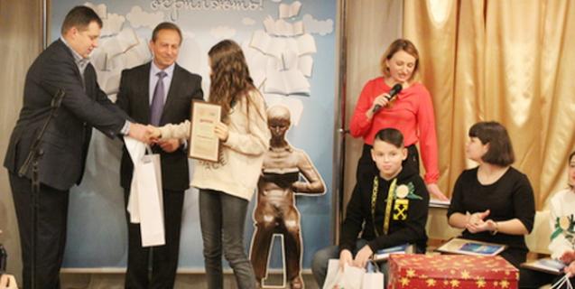 




Відразу сімох черкащан відзначили у Всеукраїнському літературному конкурсі «Творчі канікули»


