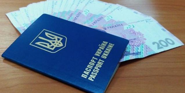 




Новонароджені українці будуть отримувати економічний паспорт: внесено законопроект


