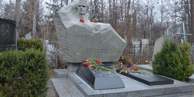 




У Черкасах вшанували пам'ять Василя Симоненка


