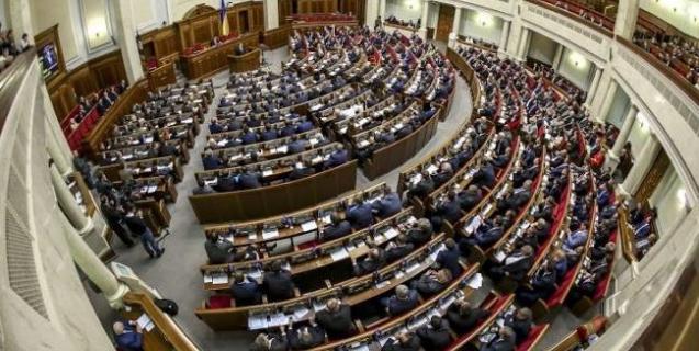 




Парламент ухвалив закон щодо підтримки платників податків на період запобігання і поширення короновірусної хвороби


