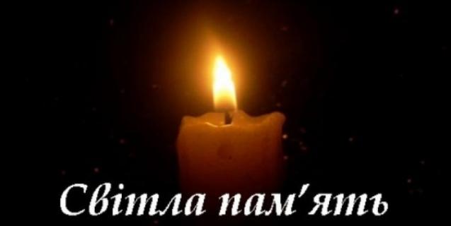 




Співчуття міському голові міста Черкаси Анатолію Бондаренку з приводу смерті матері


