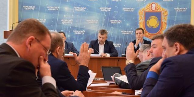 




Постійна комісія розглянула питання соціально-економічного розвитку, бюджету та фінансів, що подані на пленарне засідання обласної ради


