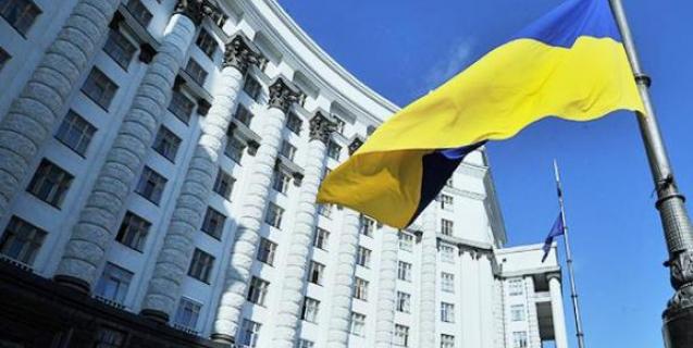 




Цьогоріч третину червня українці відпочиватимуть 


