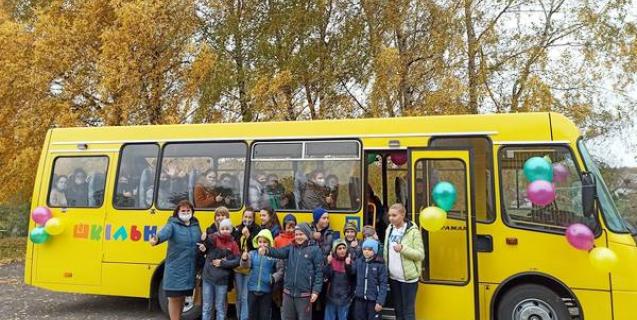 




Громада придбала новий, уже другий  шкільний автобус 


