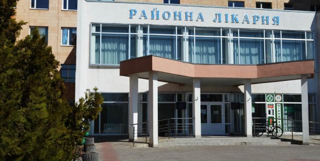 




Червонослобідська ОТГ прийняла у комунальну власність  Черкаську центральну районну лікарню


