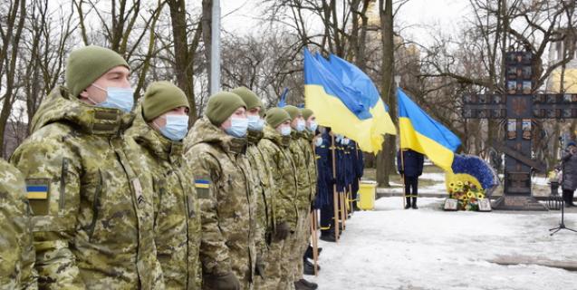 




В обласному центрі відзначено День українського добровольця


