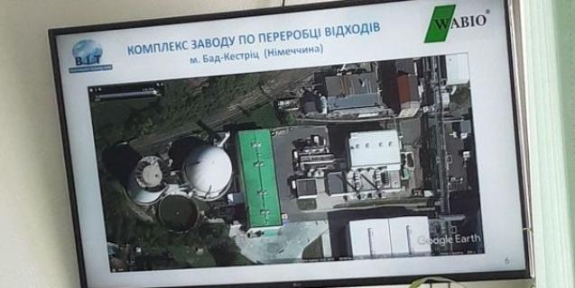 




У Червонослобідській громаді може з’явитись інноваційний сміттєпереробний завод


