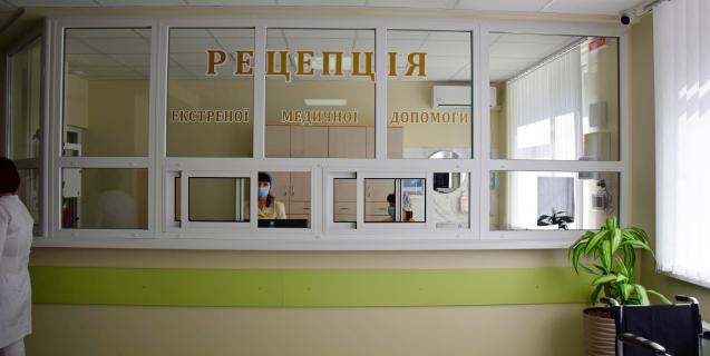 




У Черкаській обласній лікарні відкрили реконструйоване приймальне відділення



