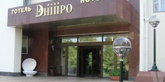 




Конкурсна комісія визначилася із претендентом на посаду очільника ГК “Дніпро”


