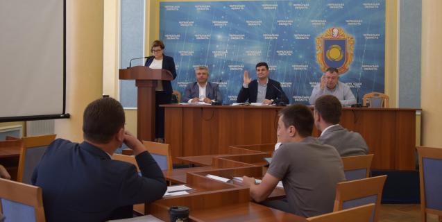 




Депутати погодили низку розпоряджень облдержадміністрації 


