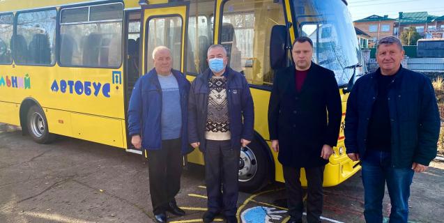 




Катеринопільська громада отримала новий шкільний автобус



