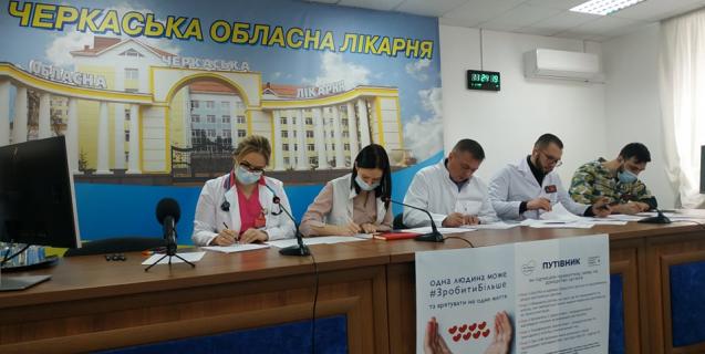 




Медики обласної лікарні підписали  прижиттєву згоду на трансплантацію органів у разі смерті


