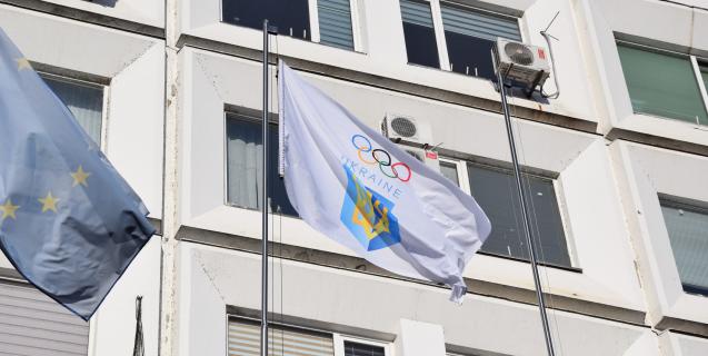 




Черкащани побажали успіху українським спортсменам на Олімпійських іграх


