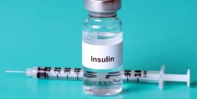 




Де в області можна придбати інсуліни


