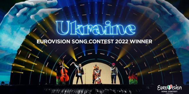 




Україна втретє перемогла у пісенному конкурсі "Євробачення"


