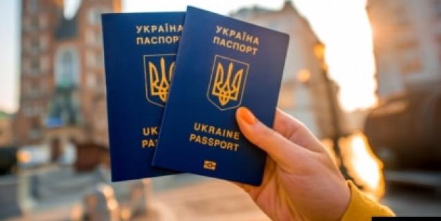 




Українці зможуть оформити внутрішній та закордонний паспорти одночасно



