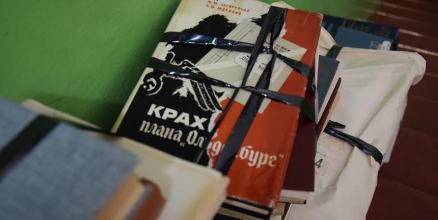 




«Чорний список»: які книги зникнуть із бібліотек Черкащини


