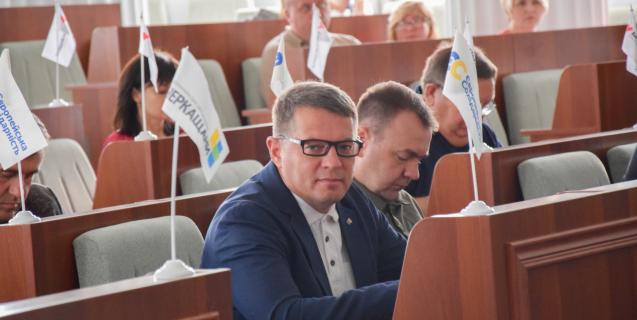 




Депутати облради підтримали звернення до керівництва держави щодо якіснішого вивчення історії та культури України у закладах освіти


