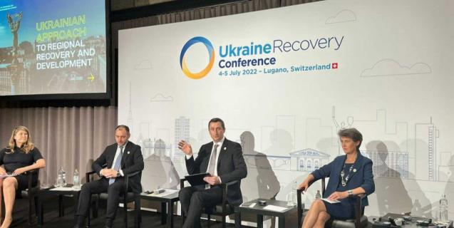 




Чернишов презентував План регіонального відновлення та розвитку України


