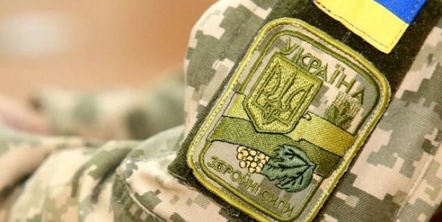 




Генштаб ЗСУ скасовує рішення щодо видачі дозволів на виїзд військовозобов'язаним та відправить його на доопрацювання


