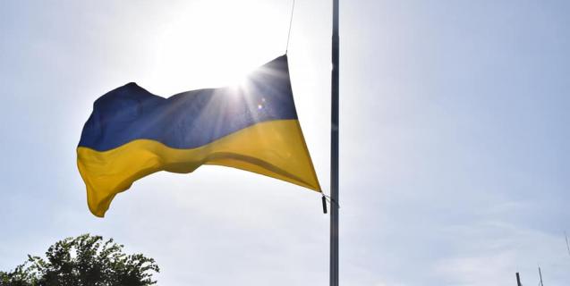 




Віримо, що зовсім скоро синьо-жовтий прапор замайорить над кожним українським містом, - Анатолій Підгорний


