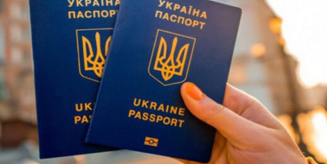 




Український «Паспортний сервіс» стає доступним у ще двох країнах ЄС


