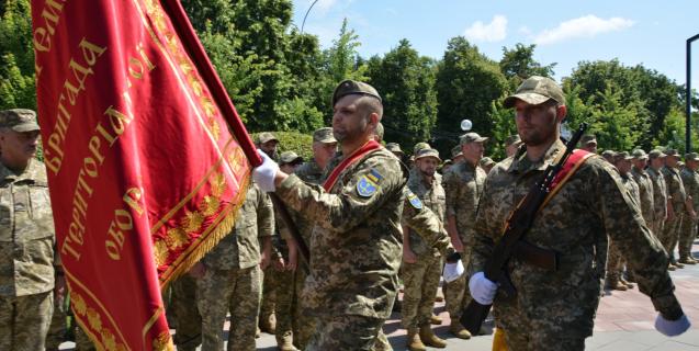 




118-а окрема бригада ТрО ЗСУ відзначила п'яту річницю з дня заснування


