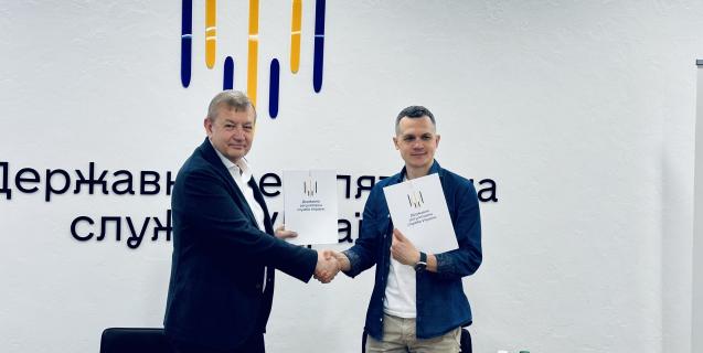 




УАРОР та Державна регуляторна служба України підписали Меморандум про співпрацю


