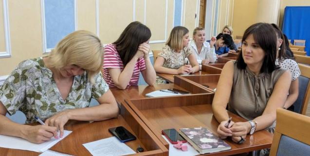 




Працівників обласної ради навчали медіаграмотності


