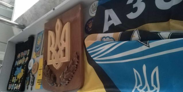 




До Дня Державного Герба України музей підготував тематичну виставку з фондової колекції


