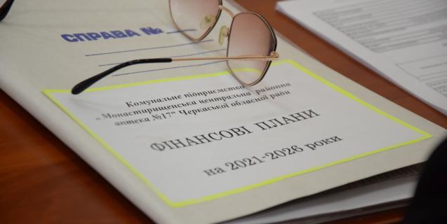 




Комунальні підприємства ради наближують послуги до людей у громадах


